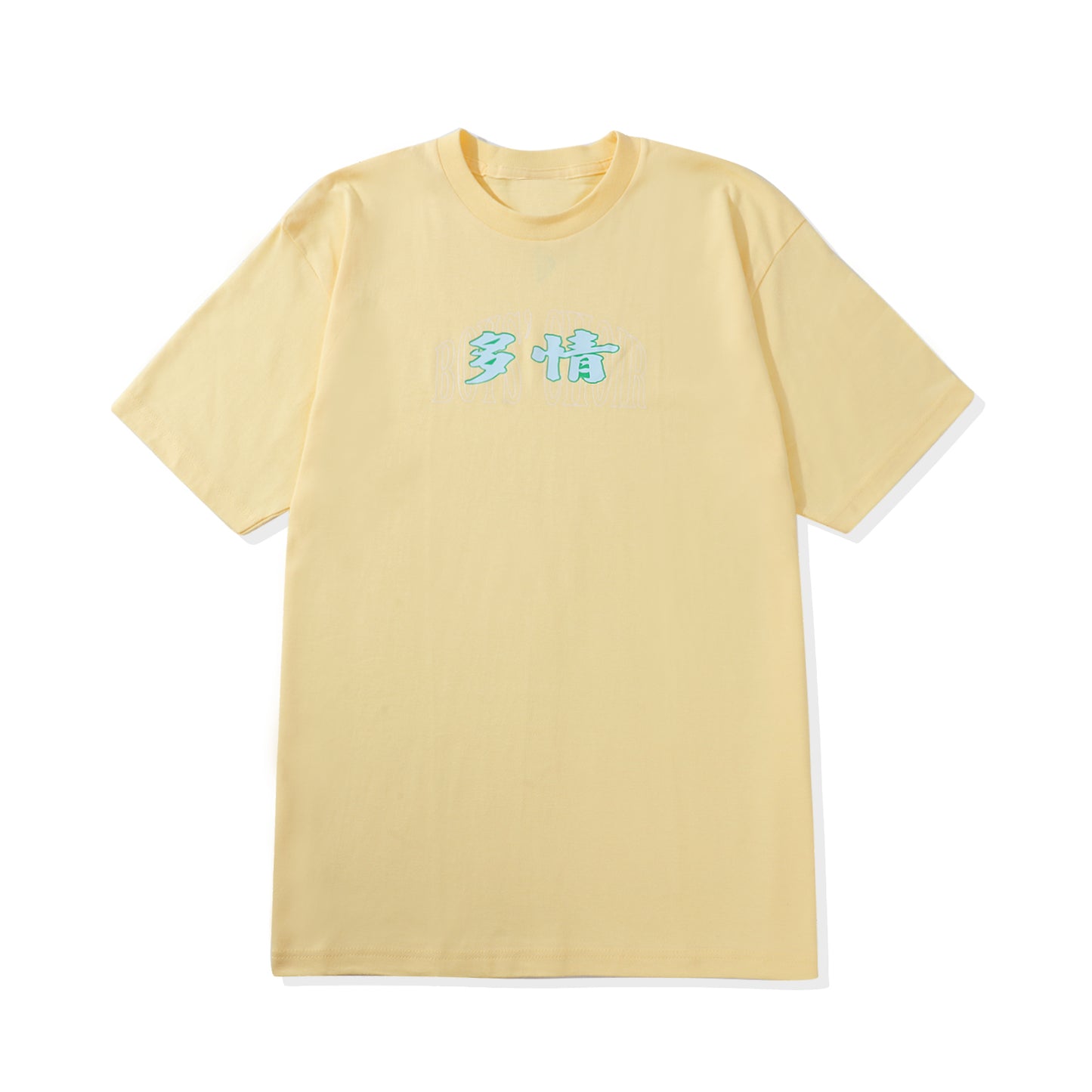 多情 DORCHING Tee (Yellow)