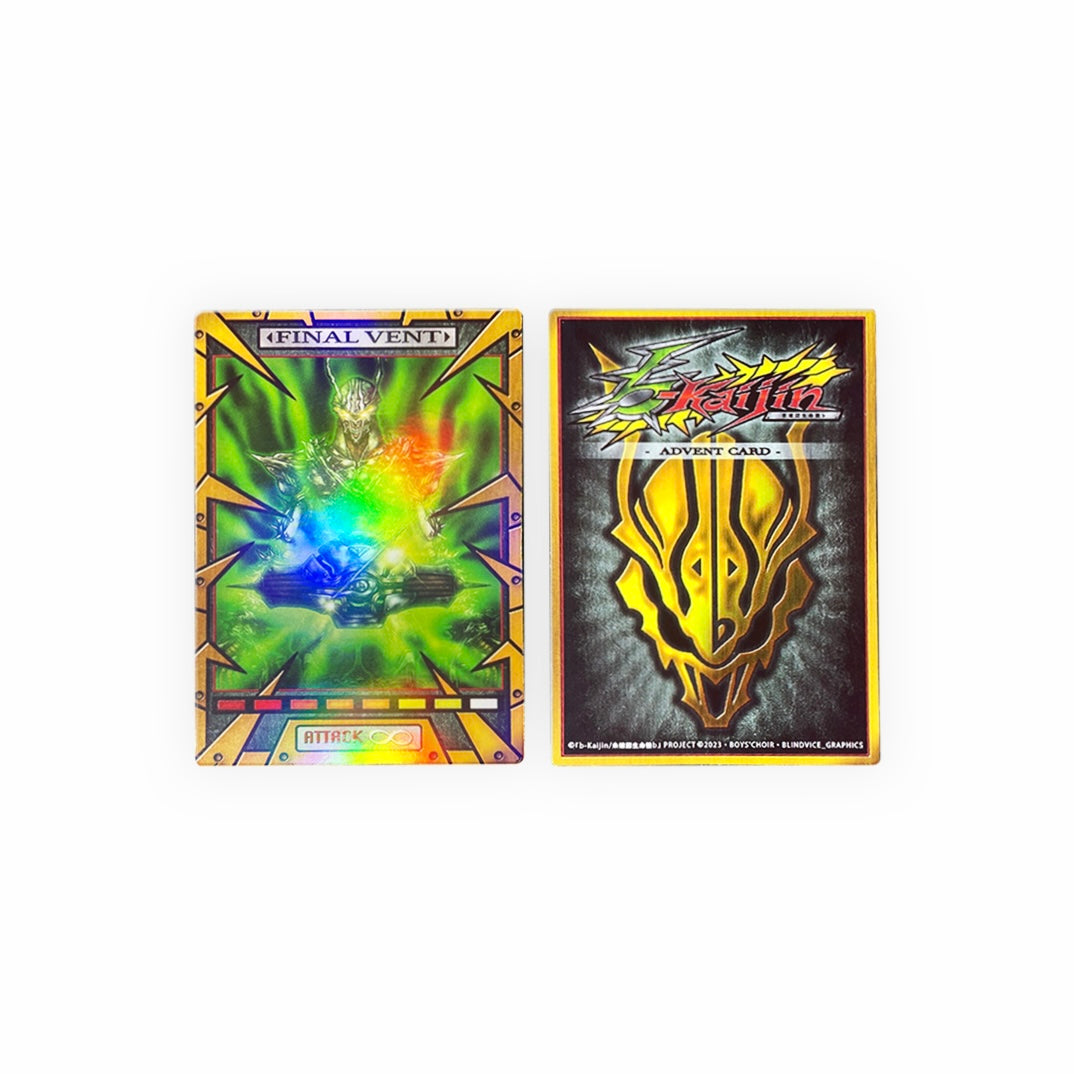 b-Kaijin / b-怪人 L/S Shirt (Olive)