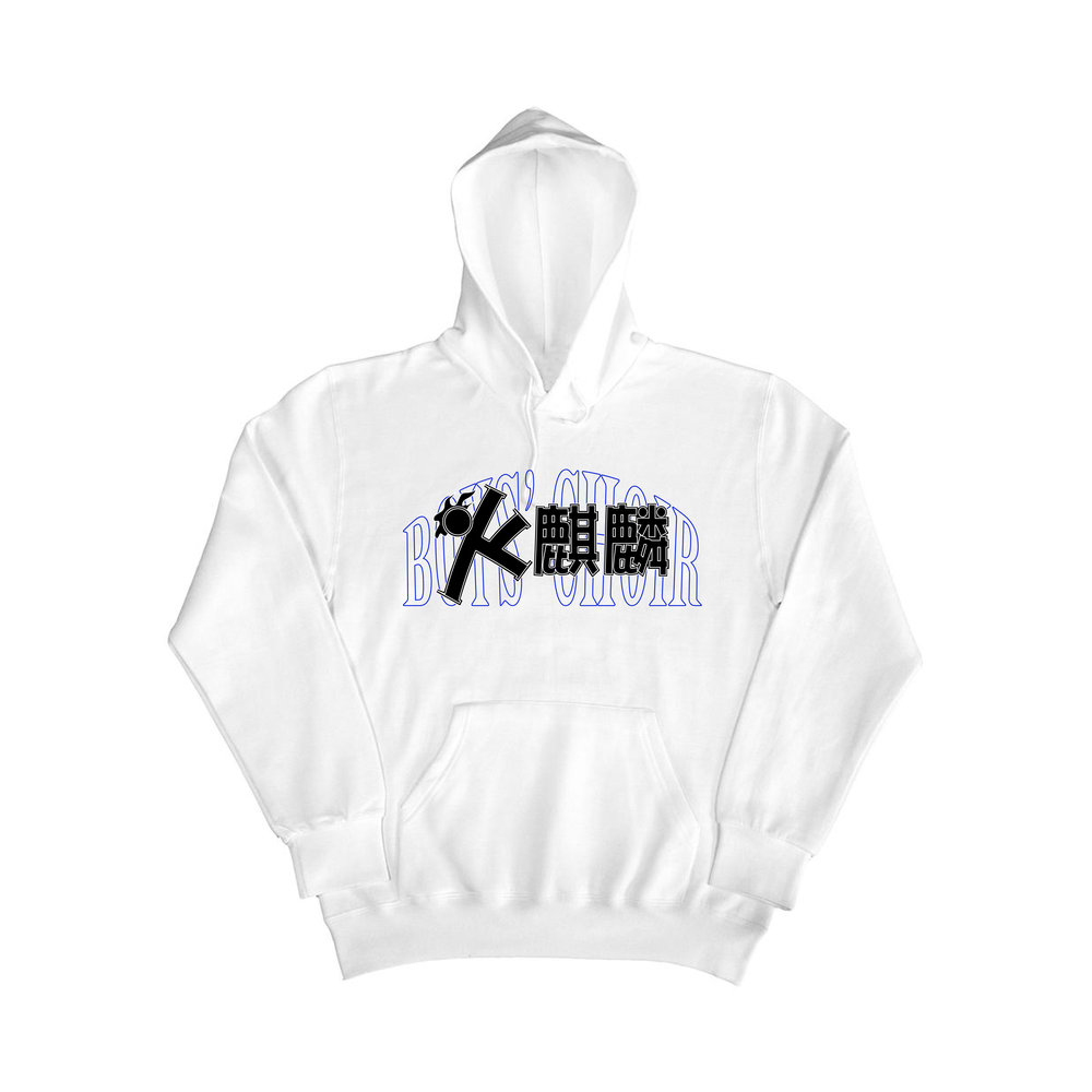 火麒麟 FOKEILUN Hoodie (White)