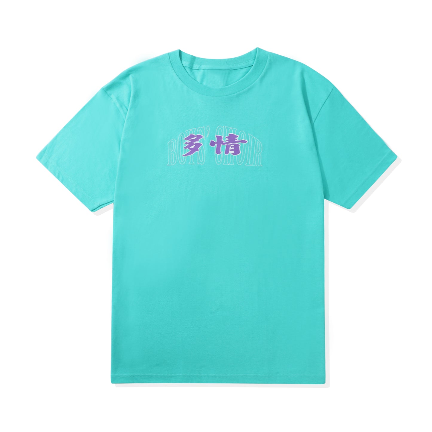 多情 DORCHING Tee (Green)