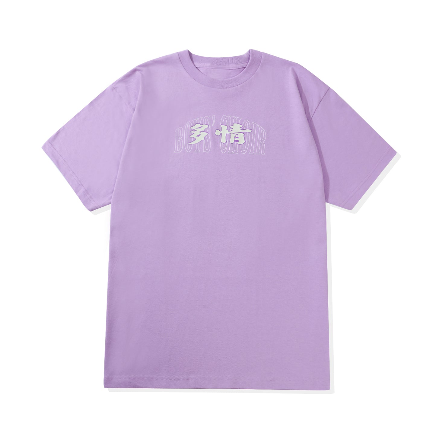 多情 DORCHING Tee (Purple)
