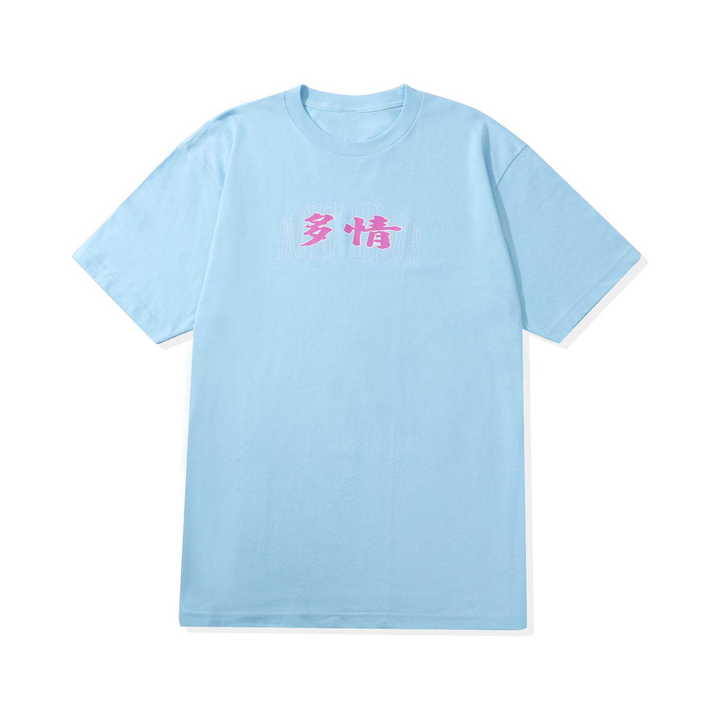 多情 DORCHING Tee (Blue)