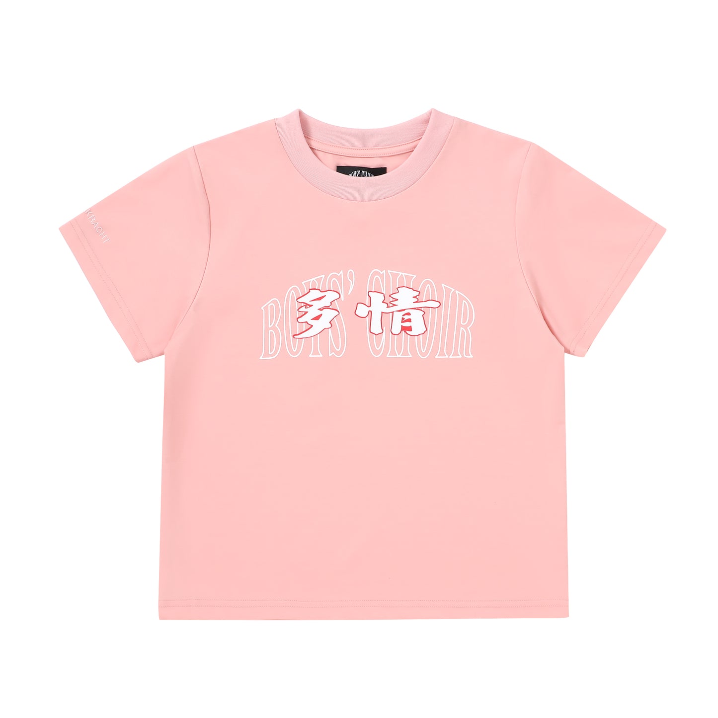 多情 DORCHING Baby Tee